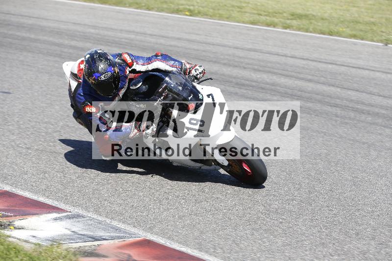 /16 16.05.2025 PROMAX ADR/Gruppe rot/197